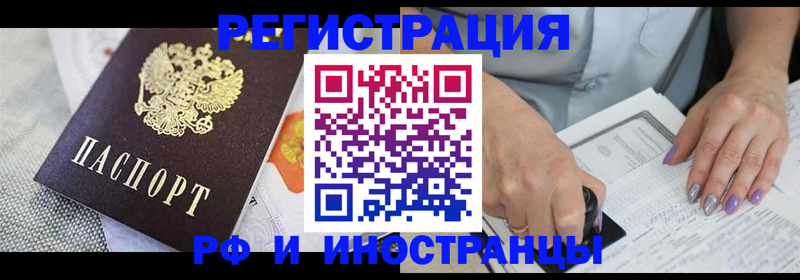 форма 3 в Чистополье
