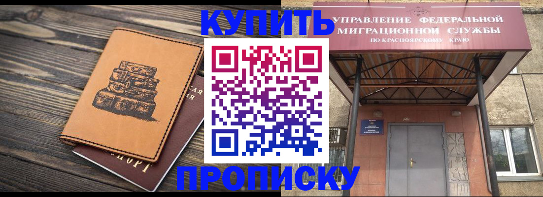 форма 3 в Чистополье